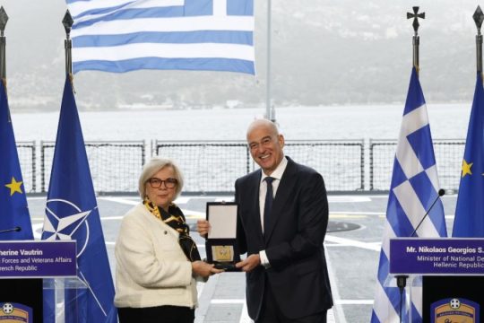 Ελλάς - Γαλλία, αμυντική συμμαχία
